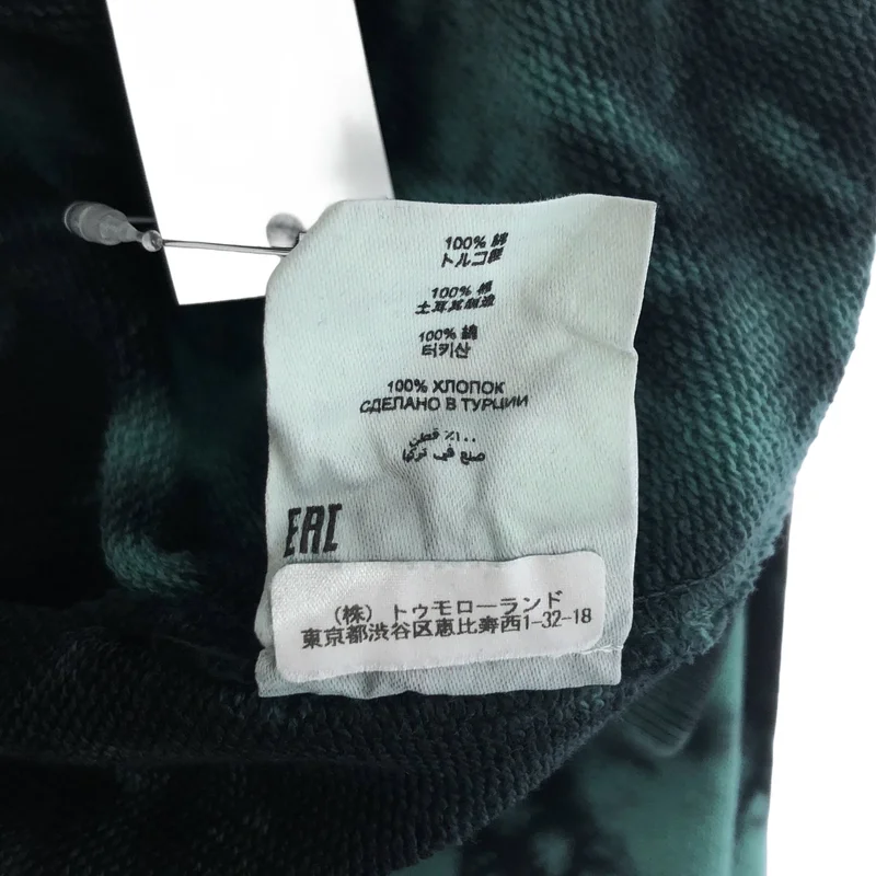 DRIES VAN NOTEN / ドリスヴァンノッテン | 2022AW | コットン タイダイ スウェット | L | メンズ