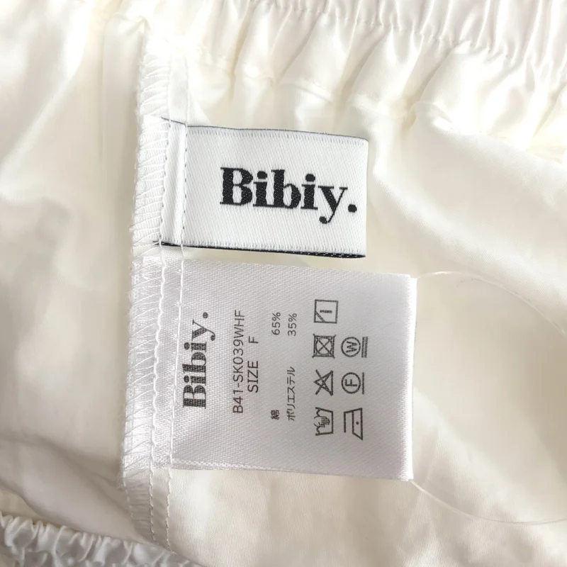 Bibiy. / ビビィ | BLAIR FLARE SKIRT スカート | F | レディース