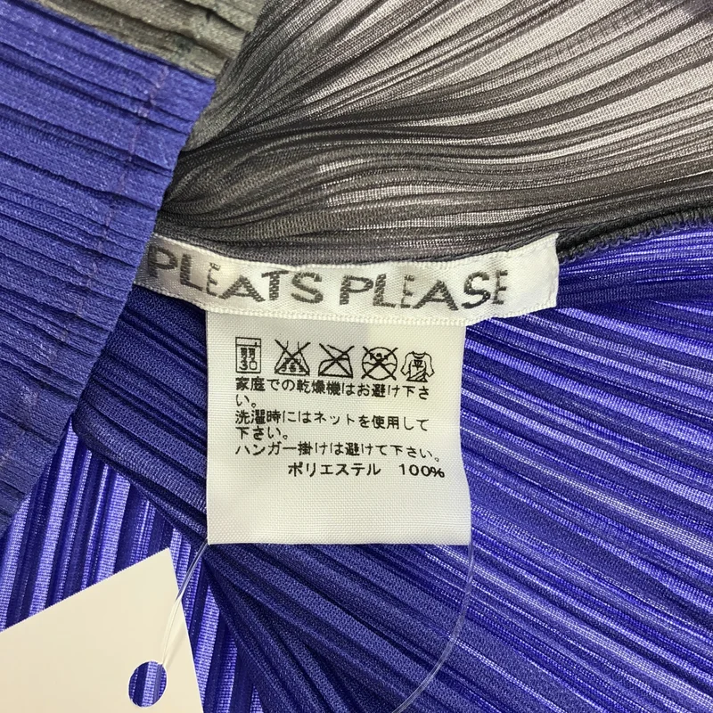 PLEATS PLEASE ISSEY MIYAKE / プリーツプリーズイッセイミヤケ | プリーツ ショール カーディガン PP53-J0574 |