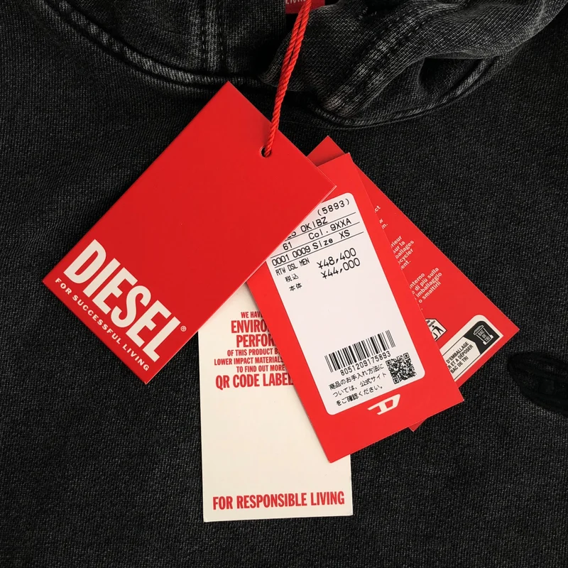 DIESEL / ディーゼル | トレーナー OKIBZ | XS | メンズ