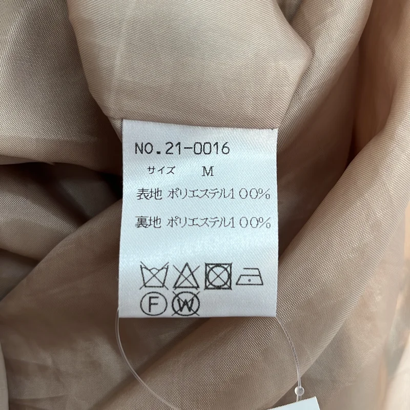 AMARC / アマーク | フラワープリント ロングスカート | M | レディース