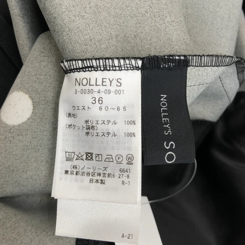 NOLLEY'S / ノーリーズ | 2023AW | バックサテンドットバレルパンツ | 36 | レディース