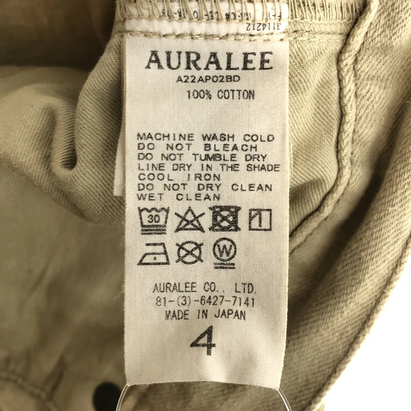 AURALEE / オーラリー | BOTANICAL DYED SELVEDGE DENIM PANTS パンツ A22AP02BD | 4 | メンズ