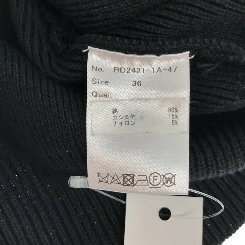 BORDERS at BALCONY / ボーダーズアットバルコニー | 2024AW | PEARL KNIT CARDIGAN / コットン カシミヤ パールニットカーディガン | 36 | レディース