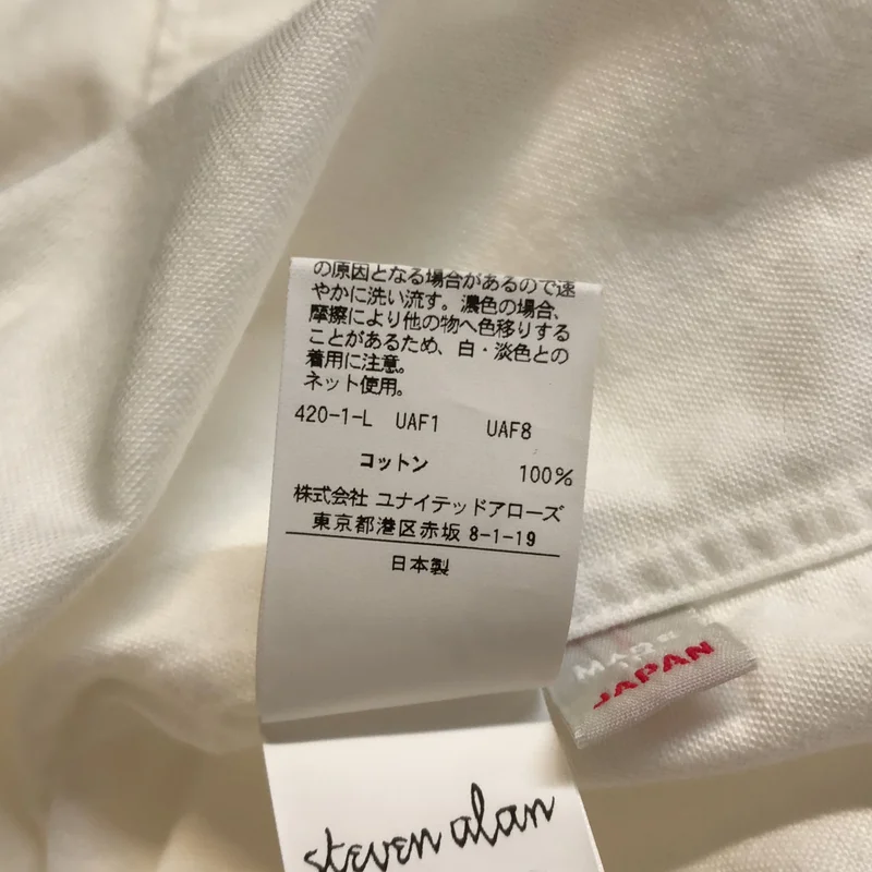 steven alan / スティーブンアラン | SUP/OX BAND COLLAR SHIRT-LOOSE / バンドカラー シャツ | S | メンズ