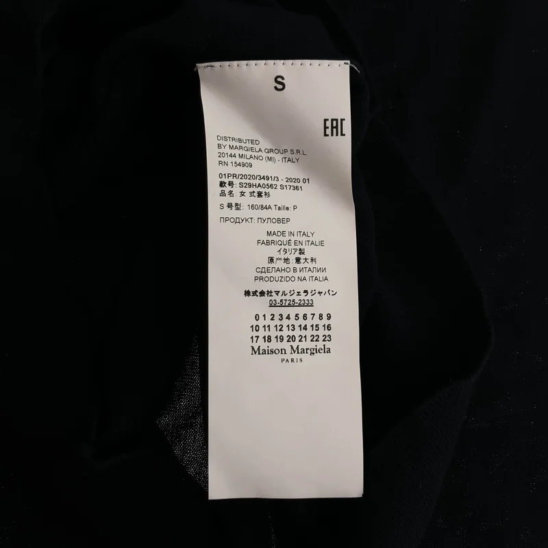 Maison Margiela / メゾンマルジェラ | 2020SS | エルボーパッチ クルーネックセーター  S29HA0562 | S | レディース