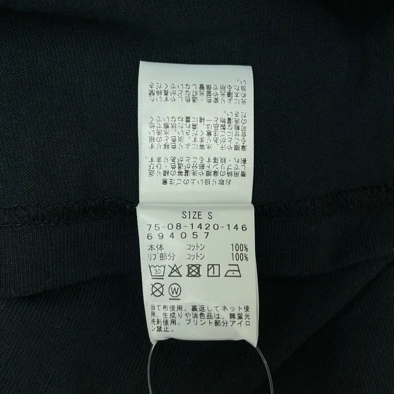 BEAMS / ビームス | コットン バックプリント グラフィックTシャツ | S | メンズ