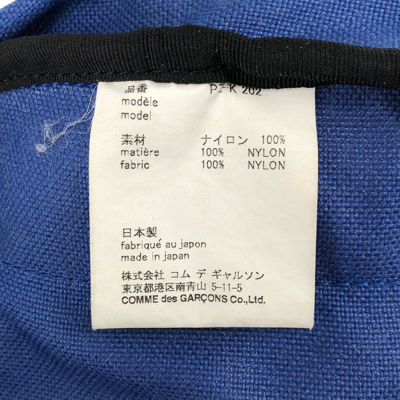 COMME des GARCONS HOMME PLUS / コムデギャルソンオムプリュス | ナイロン バックパック PZ-K 202 |