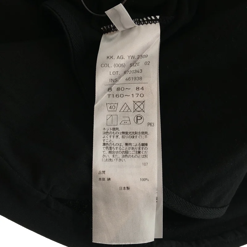 ATON / エイトン | Tシャツ_半袖 KK.AG.YW.2309 | 2 | レディース