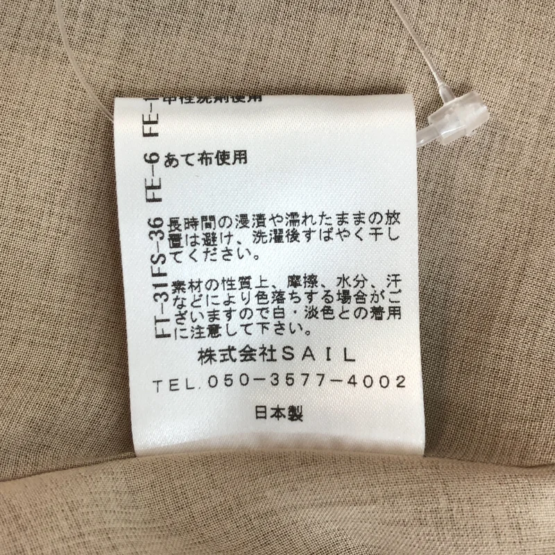 SEVEN TEN by MIHO KAWAHITO / セブンテンバイミホカワヒト | ボウタイ ワンピース 9S506 | S | レディース