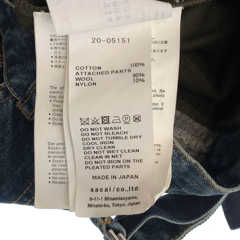sacai / サカイ | 2020AW | 異素材切り替え プリーツスカートドッキング ベルテッドバギーデニムパンツ | 1 | レディース