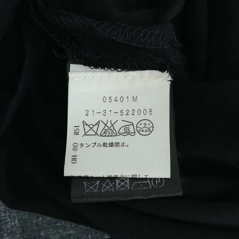 ANN DEMEULEMEESTER / アンドゥムルメステール | アシンメトリースリーブ ウエストドローコード ロングカットソー | 36 | レディース