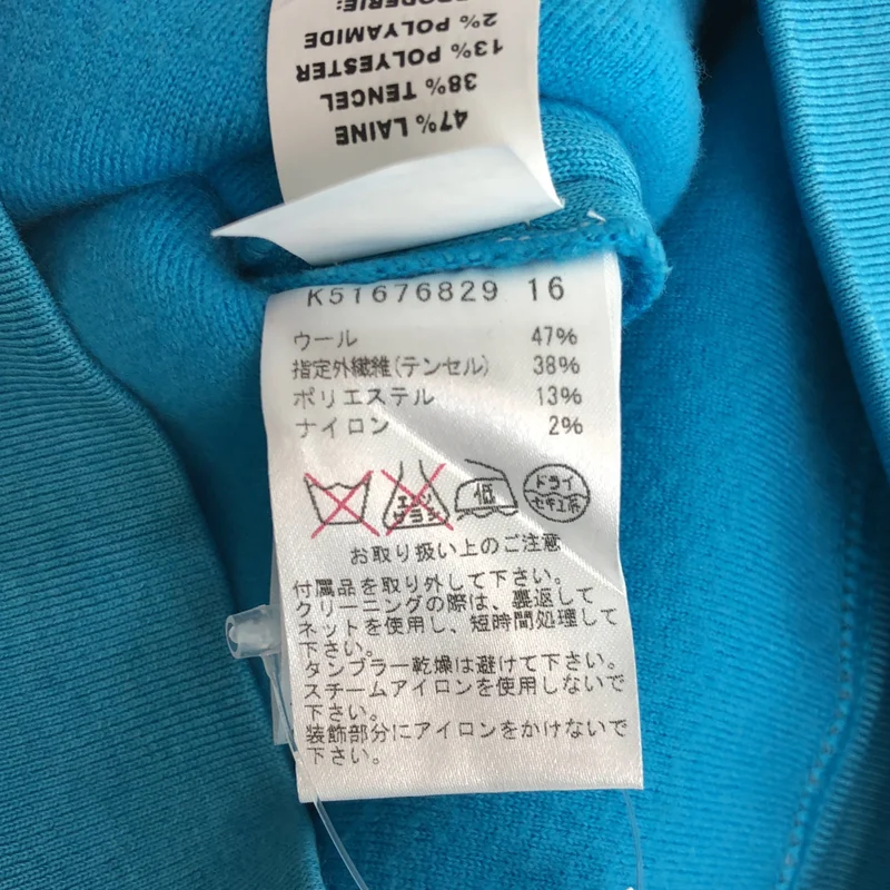 MARC JACOBS / マークジェイコブス | MUSIC TELEVISION スパンコール刺しゅう スウェット | XS | レディース