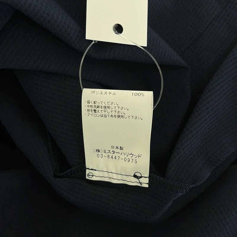 N.HOOLYWOOD / エヌハリウッド | SINGLE BREASTED BLAZER テーラードジャケット | 42 | メンズ