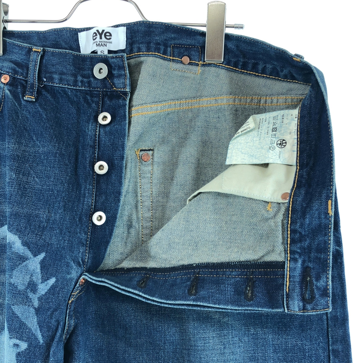 美品】 eye JUNYA WATANABE COMME des GARCONS MAN / アイジュンヤ