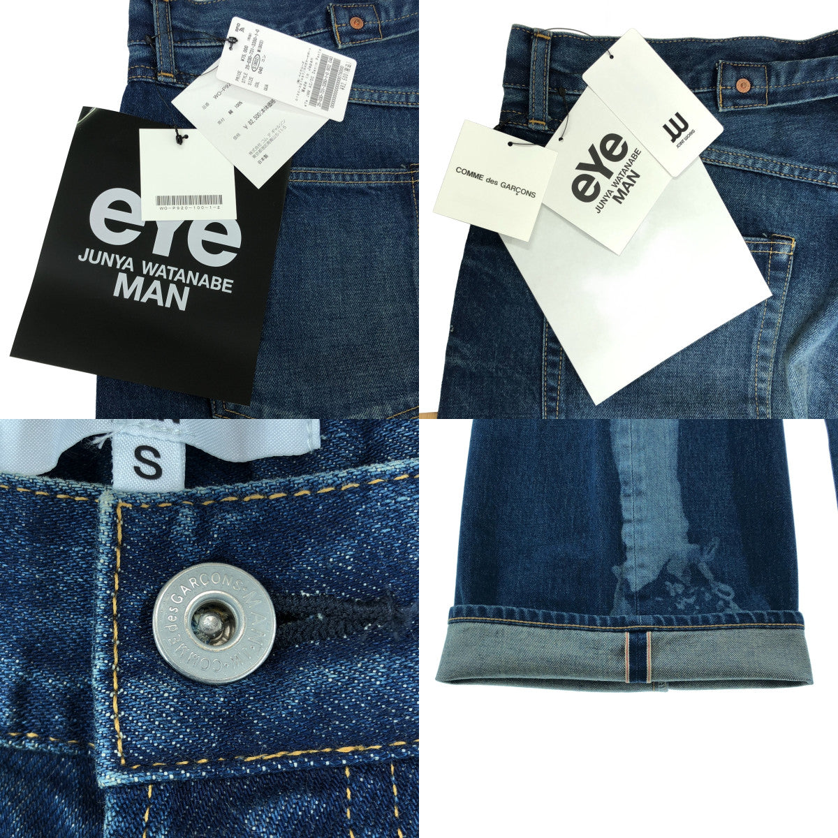 美品】 eye JUNYA WATANABE COMME des GARCONS MAN / アイジュンヤ