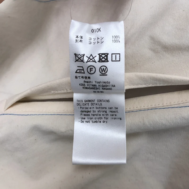 amachi. / アマチ | Elise Gettliffe / Suimyaku Jacket リバーシブル 刺しゅう ノーカラージャケット | 4 | メンズ
