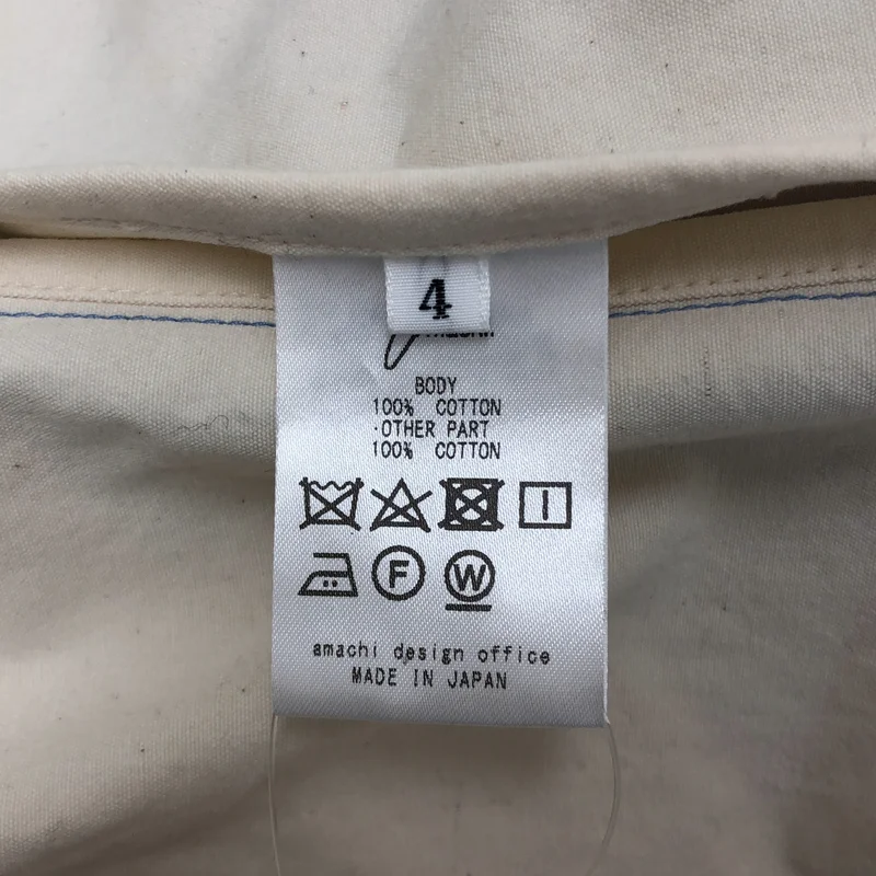 amachi. / アマチ | Elise Gettliffe / Suimyaku Jacket リバーシブル 刺しゅう ノーカラージャケット | 4 | メンズ