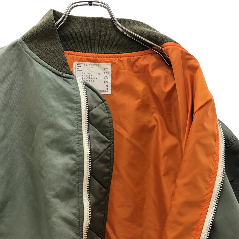 sacai / サカイ | Nylon Twill Blouson MA-1ジャケット 22-02931M | 4 | メンズ