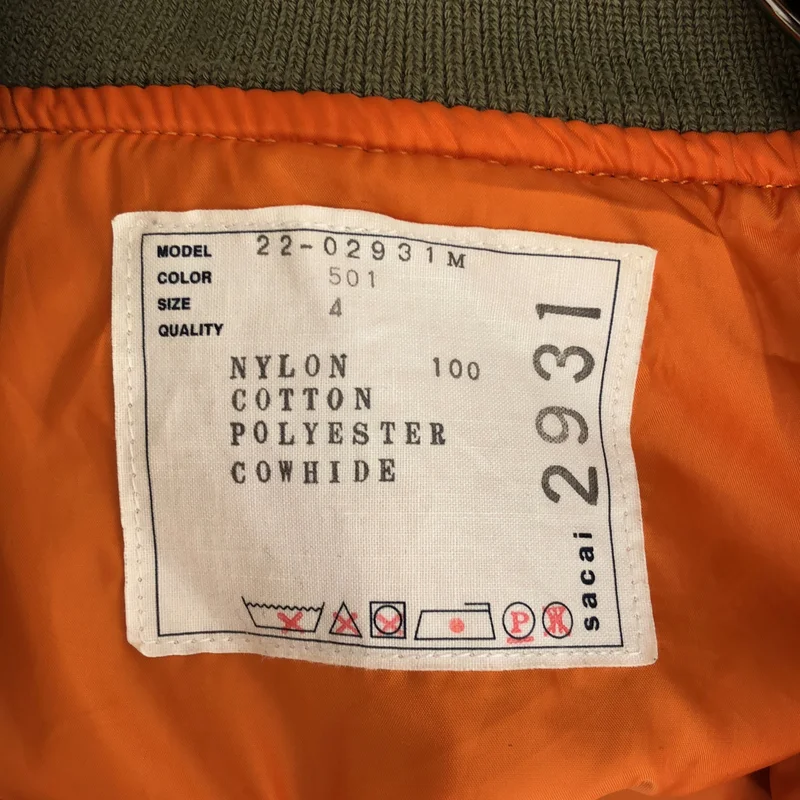sacai / サカイ | Nylon Twill Blouson MA-1ジャケット 22-02931M | 4 | メンズ