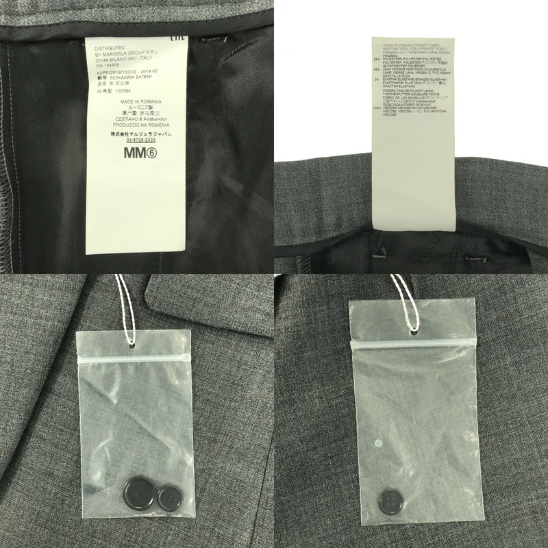 MM6 Maison Margiela / エムエムシックスメゾンマルジェラ | 2019AW | セットアップ / テクノウールピークドラペル 1B テーラードジャケット / センタープレス スラックス パンツ | 36 | レディース