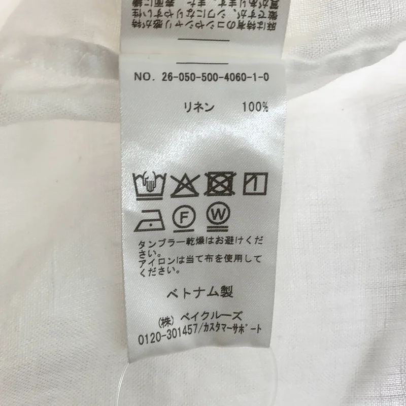 Deuxieme Classe / ドゥーズィエムクラス | 2026SS | LINEN WASH CACHE シャツ 26050500406010 | F | レディース