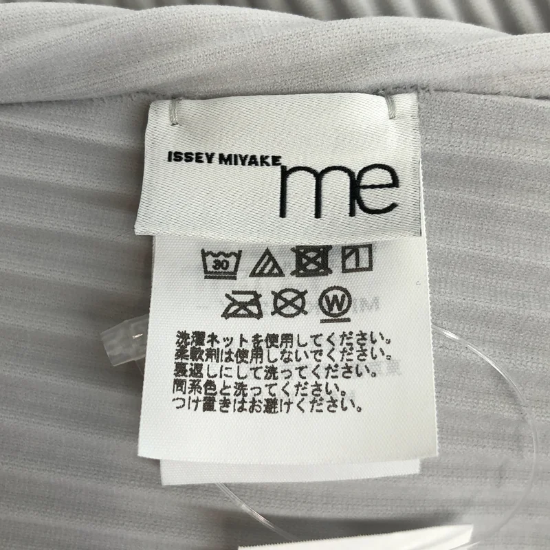 me ISSEY MIYAKE / ミーイッセイミヤケ | プリーツ シャツ_長袖 MI52KO523 |