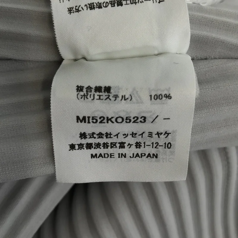 me ISSEY MIYAKE / ミーイッセイミヤケ | プリーツ シャツ_長袖 MI52KO523 |