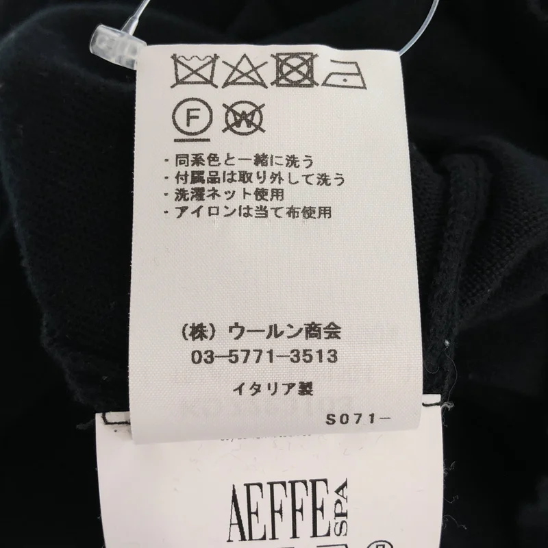MOSCHINO / モスキーノ | コットン ロゴ クルーネックニット | XS | レディース
