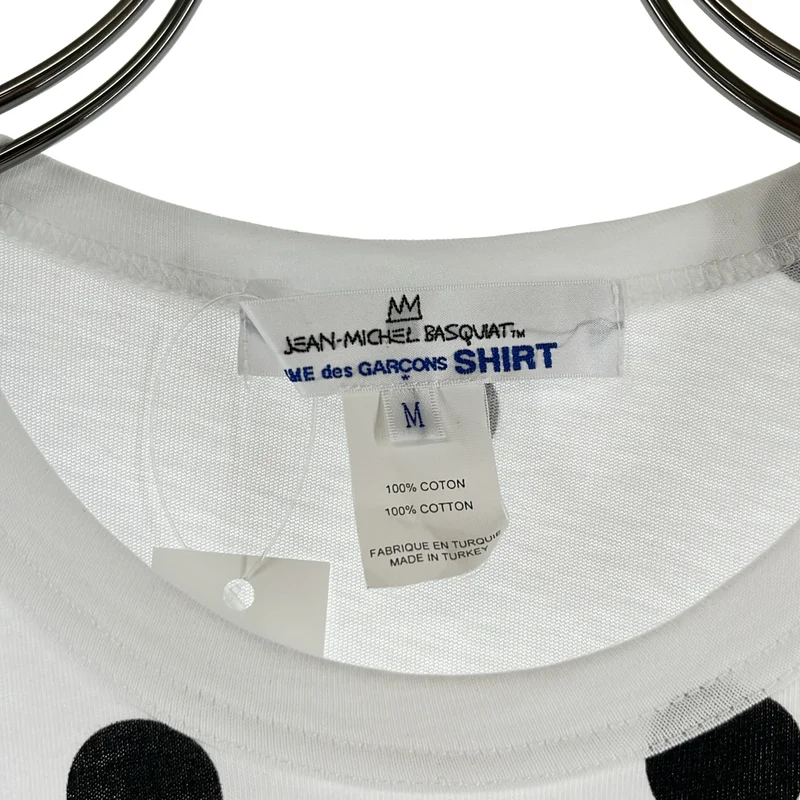 COMME des GARCONS SHIRT / コムデギャルソンシャツ | 2018AW | JEAN