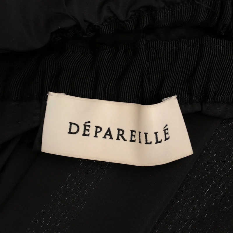 DEPAREILLE / デパリエ | ギャザー ロング スカート B1134AFS092 | 36 | レディース