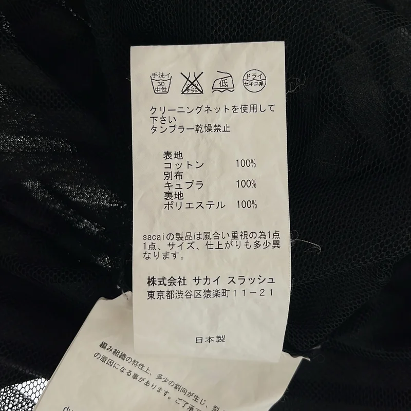 sacai luck / サカイラック | Tシャツ_長袖 11AWLU344 | 2 | レディース