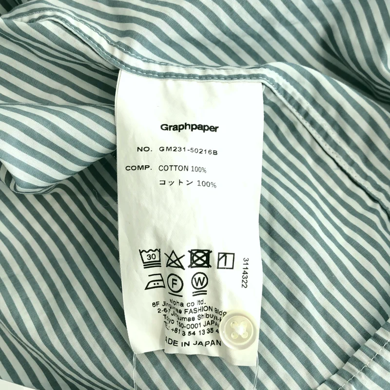 Graphpaper / グラフペーパー | 2023SS | Broad Stripe L/S Oversized Regular Collar Shirt ストライプ オーバーサイズ レギュラーカラーシャツ | F | メンズ