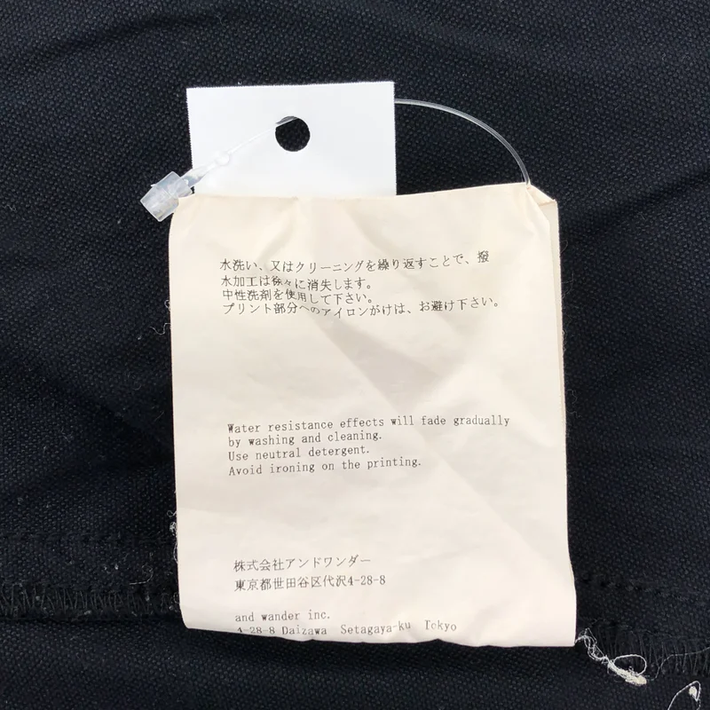 and wander / アンドワンダー | trel jacket トレック ジャケット | 00 | レディース