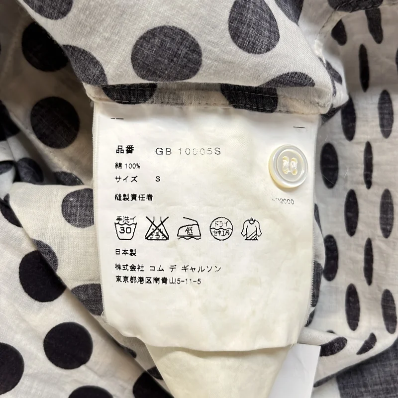 COMME des GARCONS / コムデギャルソン | 2001SS | ドット 総柄 丸襟 シャツ ブラウス | S | レディース