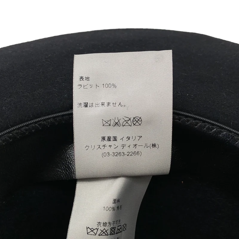 Dior homme / ディオールオム | kris van assche / ラビットファー ハット | 58 | その他