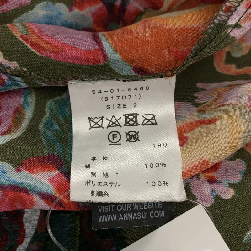 ANNA SUI / アナスイ | ビジューボタン エンブロイダリー ワンピース | 2 | レディース