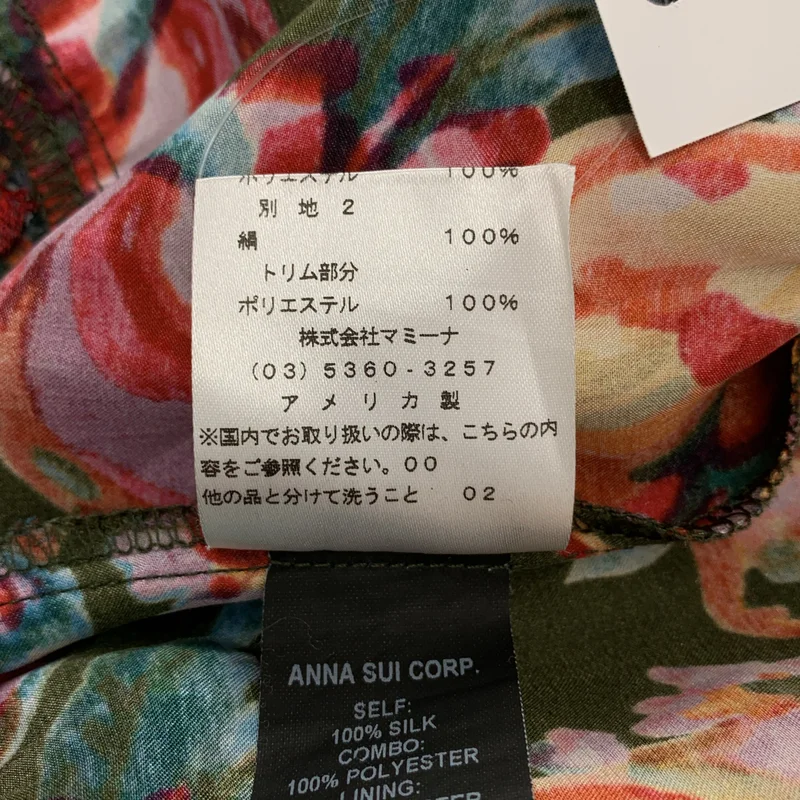 ANNA SUI / アナスイ | ビジューボタン エンブロイダリー ワンピース | 2 | レディース
