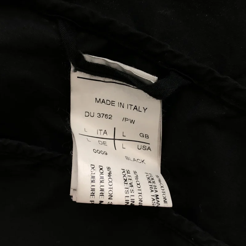 Rick Owens DRKSHDW / リック・オウエンス・ダークシャドウ | コットン コーティング フーデッドジャケット | L | メンズ