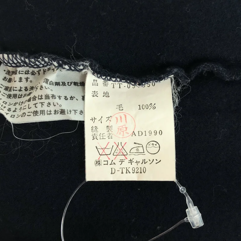 tricot COMME des GARCONS / トリココムデギャルソン | 1990AW | ウール Tシャツ_長袖 TT-050350 |