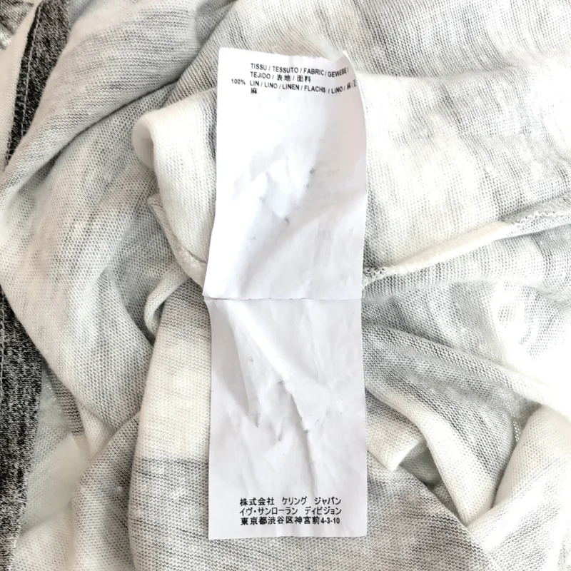 SAINT LAURENT PARIS / サンローランパリ | リネン ボーダー ポケットTシャツ | S | メンズ