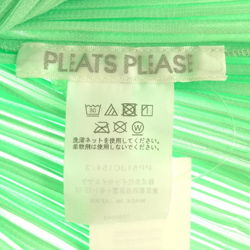 PLEATS PLEASE ISSEY MIYAKE / プリーツプリーズイッセイミヤケ | Monthly Colors May カーディガン PP51JC154 | 3 | レディース