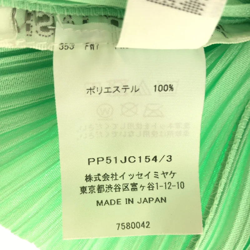 PLEATS PLEASE ISSEY MIYAKE / プリーツプリーズイッセイミヤケ | Monthly Colors May カーディガン PP51JC154 | 3 | レディース