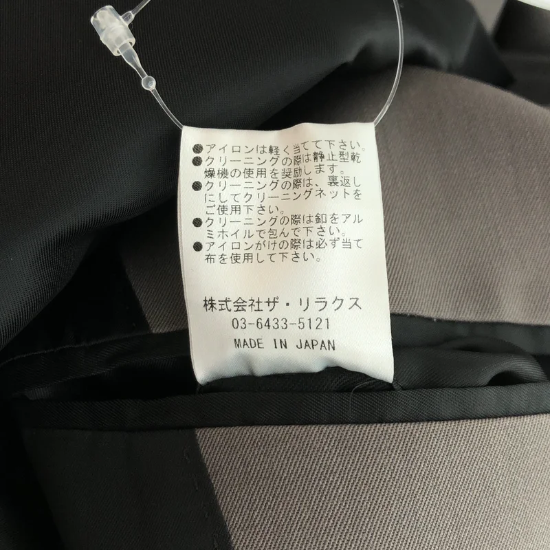 The CLASIK / ザ・クラシック | BAL COLLAR PONCHO バルカラーポンチョ | 46 | メンズ
