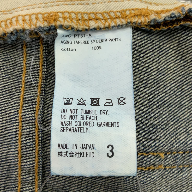 ANCELLM / アンセルム | TAPERED 5P DENIM PANTS / ダメージ加工 ワイド デニムパンツ | 3 | メンズ