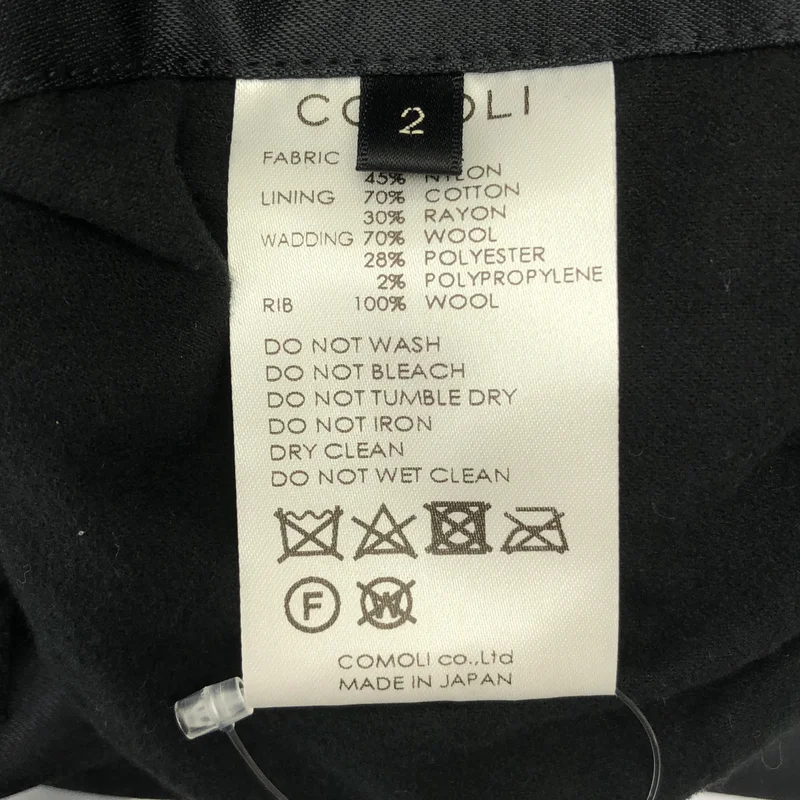 COMOLI / コモリ | 2021AW | シルクナイロン MA-1 ジャケット | 2 | メンズ