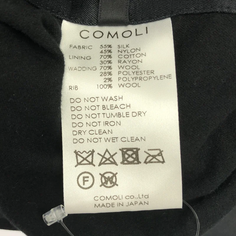 COMOLI / コモリ | 2021AW | シルクナイロン MA-1 ジャケット | 2 | メンズ