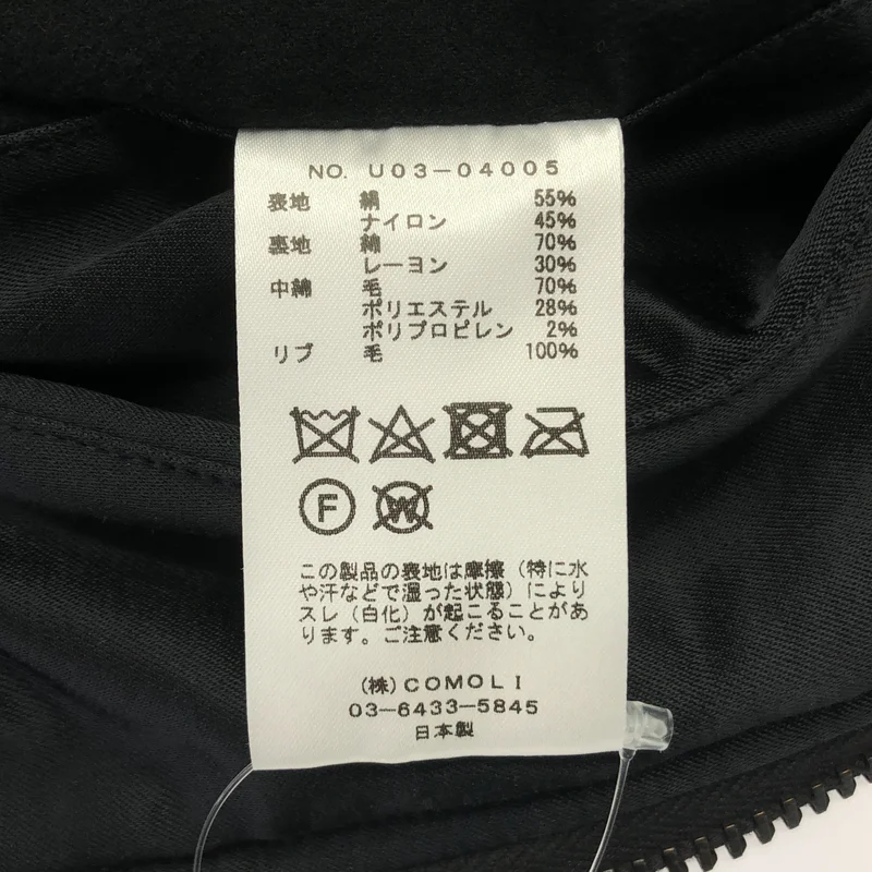 COMOLI / コモリ | 2021AW | シルクナイロン MA-1 ジャケット | 2 | メンズ