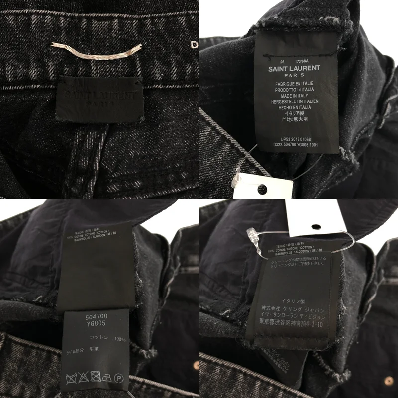 SAINT LAURENT / サンローラン | 2017SS | エディ期 クラッシュ加工 スキニーデニムパンツ | 26 | レディース