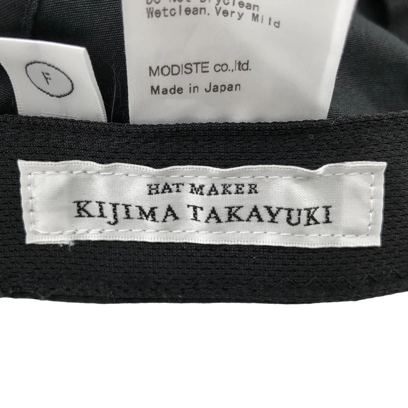 KIJIMA TAKAYUKI / キジマタカユキ | Ventile Jep Cap ベンタイル ジェットキャップ | F | その他